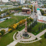 tripadvisor.ru открытый источник архивное фото - Башинформ