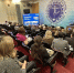 Увеличить - ТПП РБ