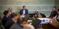 В 2025 году Башкортостан экспортировал продукции АПК почти на 360 млн $   - Министерство сельского хозяйства