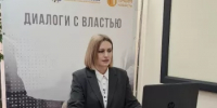 В Башкортостане более 170 предпринимателей ознакомились с инструментами цифровой трансформации Росреестра - Уфимский район