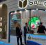 Вкусы Башкортостана покорили Москву на Международной выставке «Продэкспо-2026» - Министерство торговли и услуг