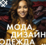 соцсети соцсети - Башинформ