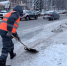 Работа в Уфе - Сетевое издание Ufaved.Info