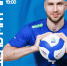 «Динамо-Урал» сыграет с МГТУ в Уфе - ВК Урал