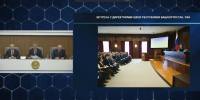 стоп-кадр видео оперативное совещание в правительстве РБ - Башинформ