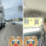 gibdd - News102.Ru