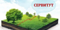 Информационное сообщение о возможном установлении публичного сервитута - Уфимский район