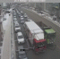 В Башкортостане в 2025 году установили 28 видеодетекторов Интеллектуальной транспортной системы - Министерство транспорта и дорожного хозяйства