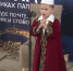 В Уфе прошел первый городской конкурс по чтению Корана среди незрячих и слабовидящих | ГТРК «Башкортостан» - ГТРК Башкортостан