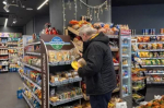 Брендированные полки «Продукт Башкортостана» появились в магазинах Москвы