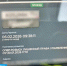 На трассе М-7 в Башкортостане автоинспекторы задержали лишенную прав женщину | ГТРК «Башкортостан» - ГТРК Башкортостан