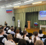 img - ЛДПР