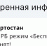 Режим «Беспилотная опасность» в Башкирии отменён - Сетевое издание Республика Башкортостан