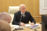 Состоялось заседание Президиума Государственного Собрания – Курултая Республики Башкортостан