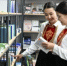 Стартовал приём заявок на Международный конкурс «Книга года на земле Урал-батыра» - Агентство по печати и СМИ