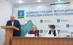 Госинспектор Минэкологии Башкортостана разъяснил меры по борьбе с бешенством в Иглинском районе
