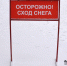 Ксения Калинина  ИА «Башинформ» - Башинформ