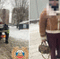 ГАИ Уфы телеграм - Башинформ