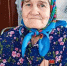 Рита Самигуллина администрация Стерлитамакского района - Башинформ