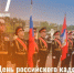 Глава администрации Уфимского района Николай Ельников поздравил с Днём кадета России - Уфимский район