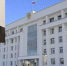 Министром семьи, труда и социальной защиты населения Башкортостана назначена Ольга Кабанова - Министерство семьи, труда и соцзащиты населения