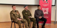 Центр содействия занятости молодежи пресс-служба - Башинформ