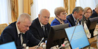 Общественная палата Башкирии начнёт проводить экспертизу региональных законов - Сетевое издание Республика Башкортостан