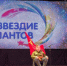 Молодежная газета при поддержке Молодежной общественной палаты республики запускает рубрику «Созвездие талантов» - Союз журналистов