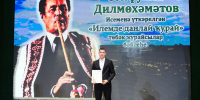 пресс-служба РДК села Акъяр ВКонтакте - Башинформ