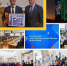 администрация Уфы сайт - Башинформ