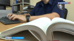 В Башкортостане трех подростков признали виновными в нападениях на сверстников | ГТРК «Башкортостан»