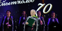 Булат Гайнетдинов пресс-служба Башгосфилармонии - Башинформ