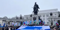 Патриотический флешмоб «ВСЕ ДЛЯ ПОБЕДЫ!» - Комитет по конкурентной политике