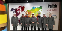 Делегация Республики Башкортостан совершила рабочую поездку в Удмуртскую Республику. - Министерство промышленности