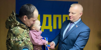 img - ЛДПР