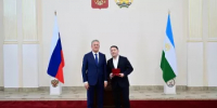 Глава Башкортостана вручил государственные награды России и Башкортостана - Министерство культуры