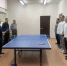 Турнир по настольному теннису - Гостехнадзор