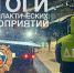 В Башкирии за сутки задержали 30 пьяных водителей - Сетевое издание Республика Башкортостан