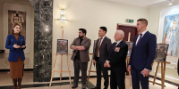 В Полномочном представительстве Башкирии в Москве открылась уникальная выставка - Сетевое издание Республика Башкортостан