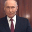 Кремлин.ру Официальный сайт Президента РФ - Башинформ