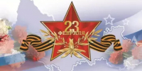 Поздравление Нияза Фазылова с Днем защитника Отечества - Минэкологии РБ
