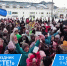 Приходи на праздник "Мы вместе!" 23 февраля в 14:00 на стадион "Динамо" в Уфе  | ГТРК «Башкортостан» - ГТРК Башкортостан