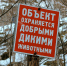 Евгений Харжевский  ТГ-канал - Башинформ