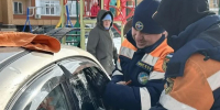 В Башкирии спасатели помогли ребёнку, застрявшему в машине - Сетевое издание Республика Башкортостан