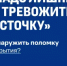 Больше никаких загадок под капотом - Комитет по науке и высшему образованию