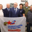 В музеях Башкортостана прошли мероприятия, посвященные Дню защитника Отечества - Культурный мир Башкортостана