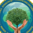 Срок приема конкурсных работ продлен - Управление по делам архивов