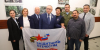 В музеях Башкортостана прошли мероприятия в честь Дня защитника Отечества - Культурный мир Башкортостана