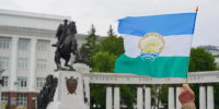соцсети Радия Хабирова ТГ-канал - Башинформ