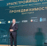 Олег Яровиков  ИА «Башинформ» - Башинформ